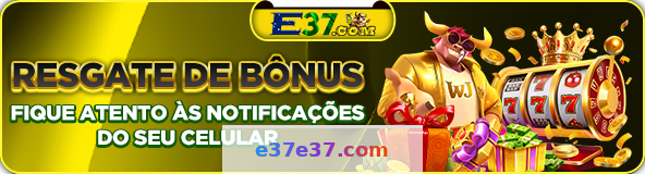 Login no e37: Acesso Rápido e Seguro ⭐ 6 Imagem ilustrativa